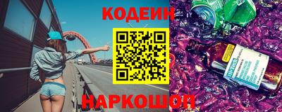 индика Балашиха