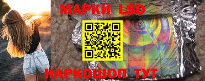 индика Балашиха