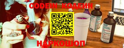 индика Балашиха