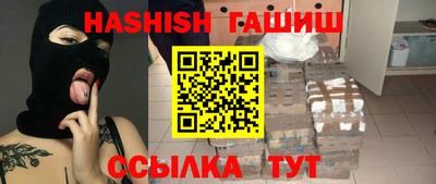 спиды Славгород