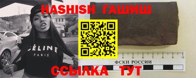 индика Балашиха
