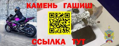 индика Балашиха