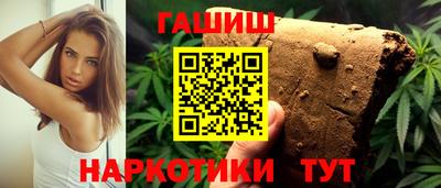 индика Балашиха