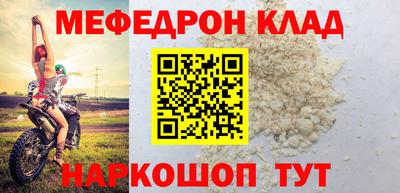 индика Балашиха